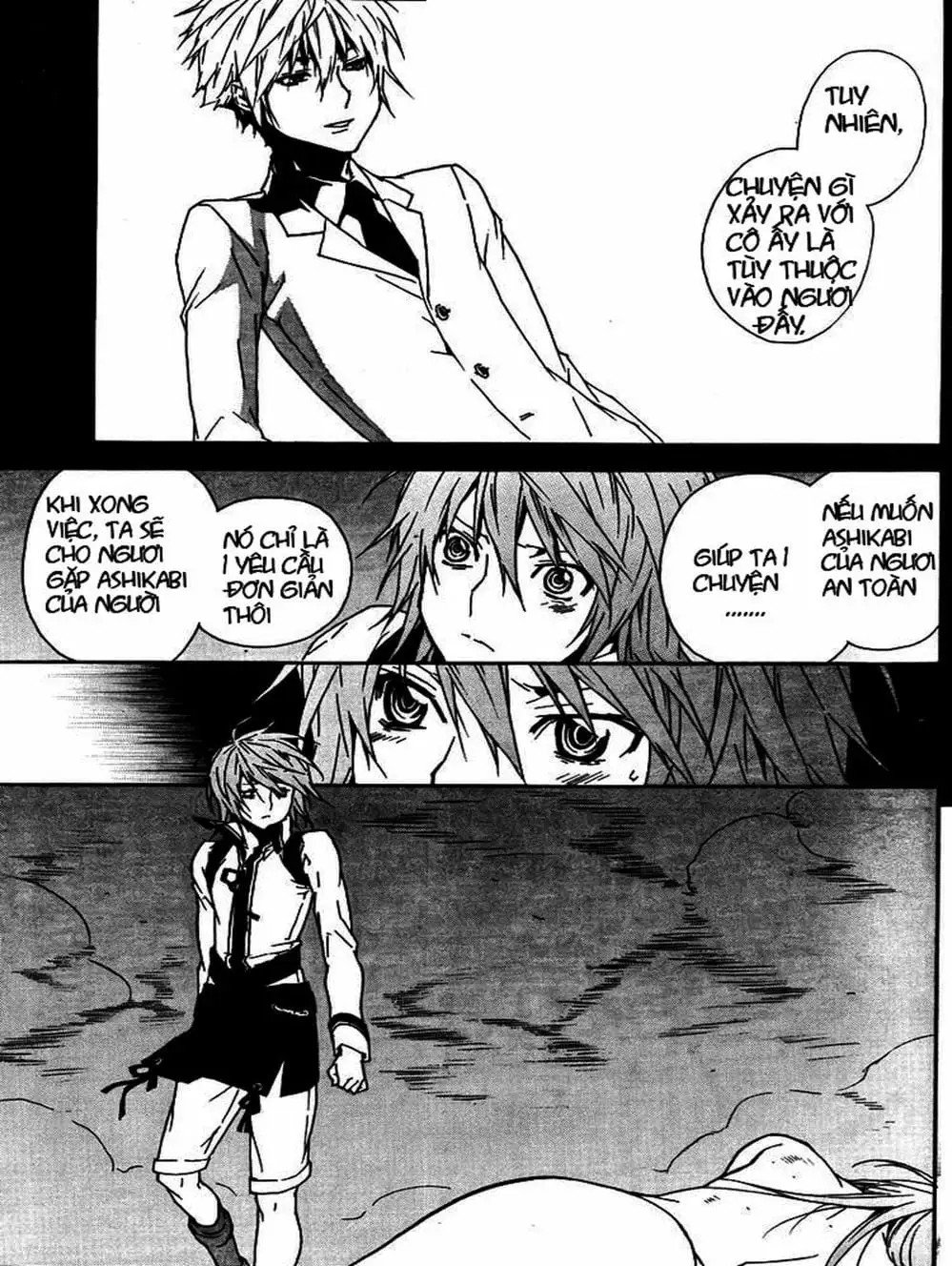 Chapter 82 - Image 6