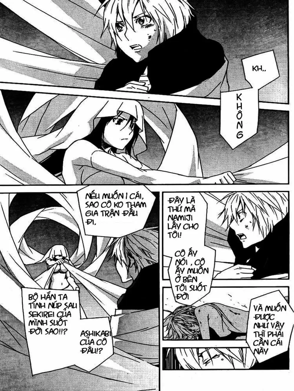 Chapter 82 - Image 8
