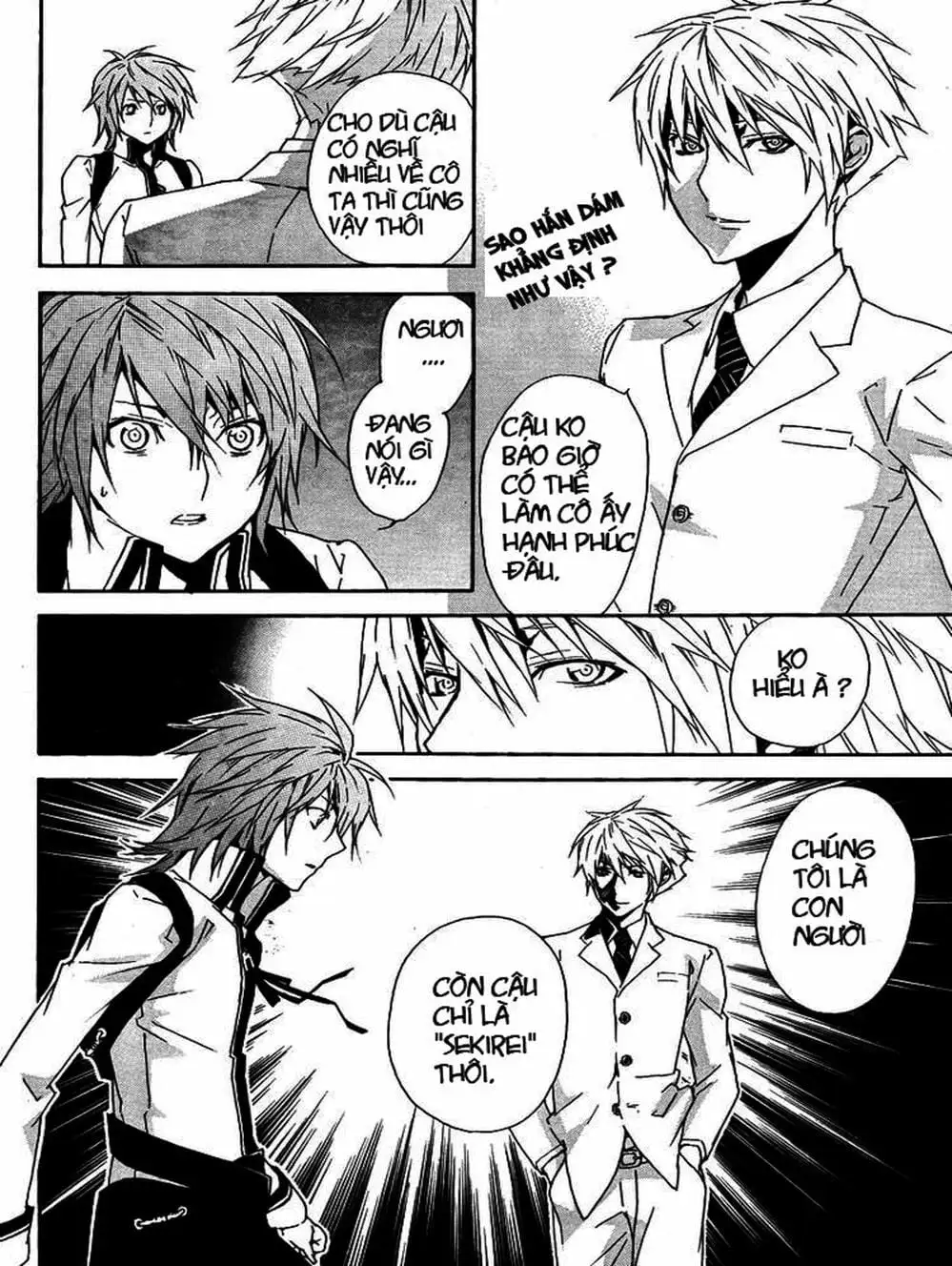 Chapter 83 - Image 1