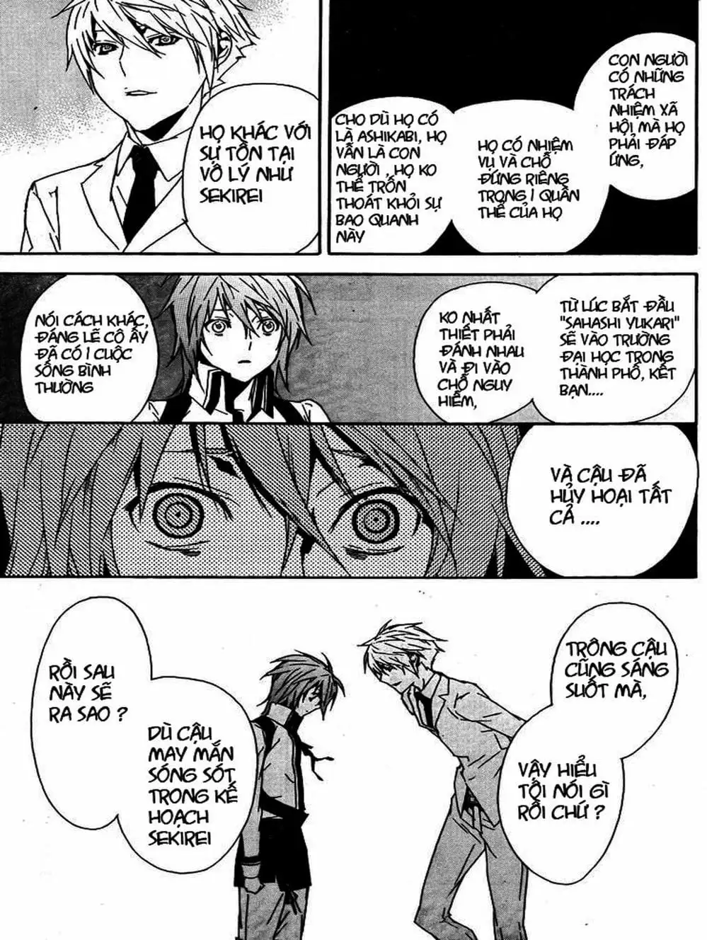 Chapter 83 - Image 2