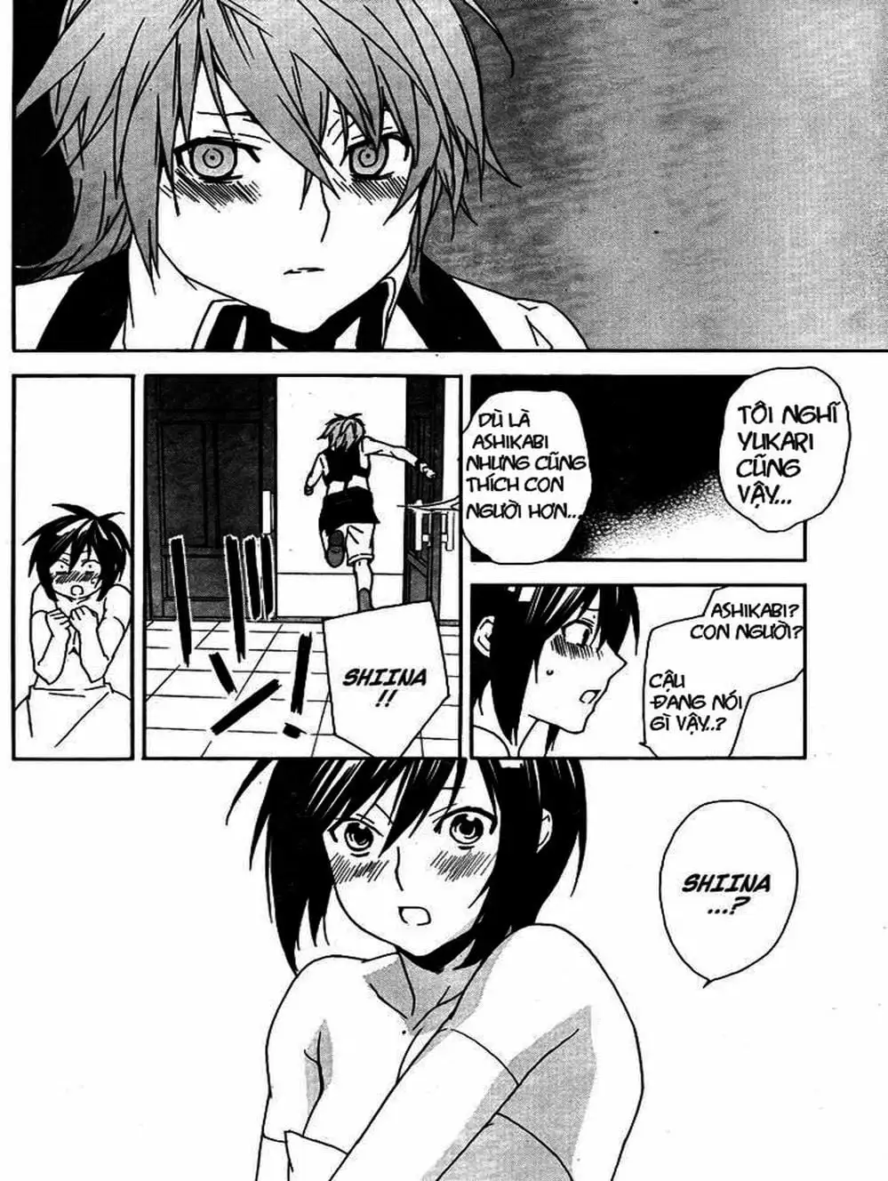 Chapter 83 - Image 11
