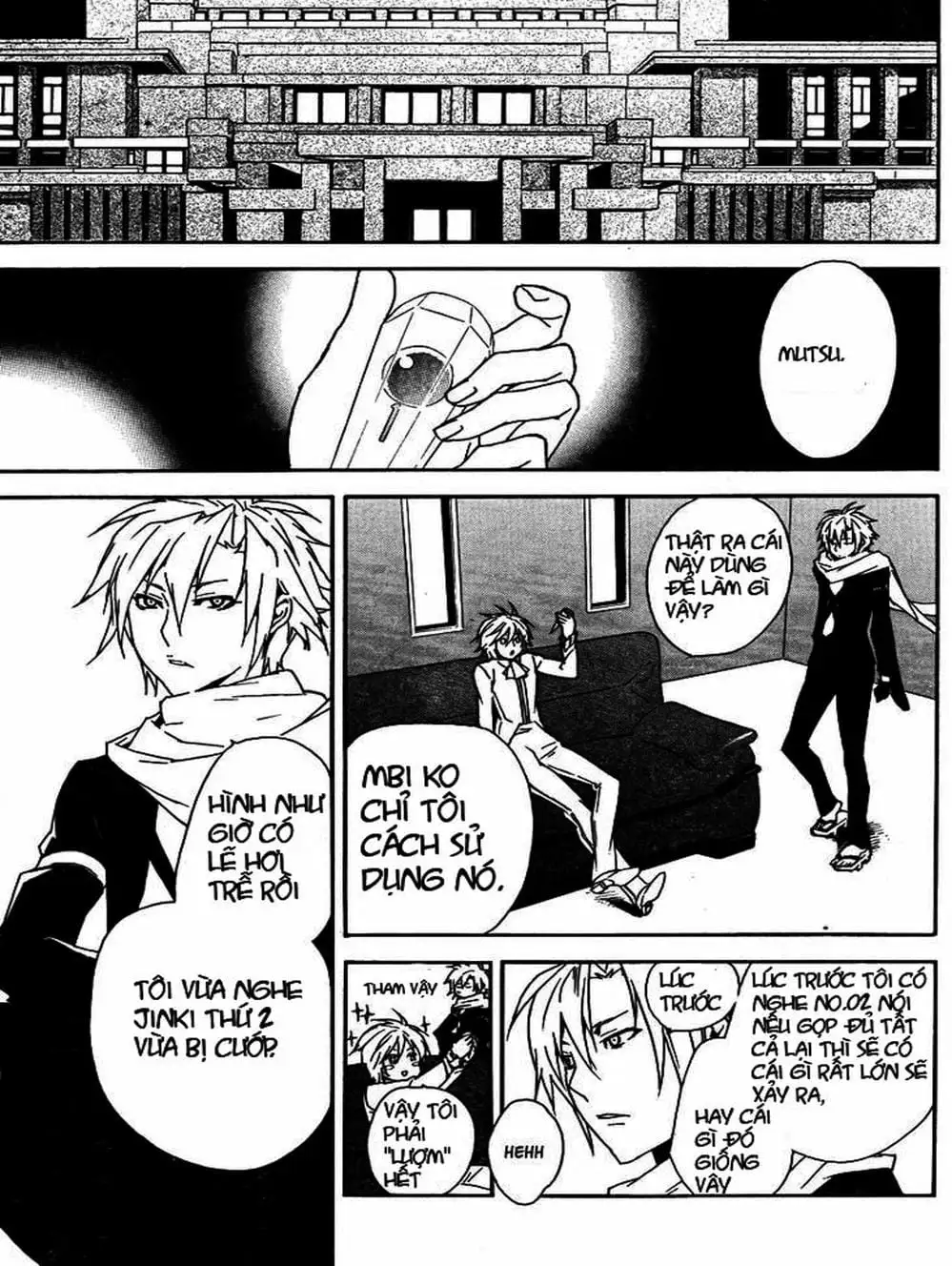 Chapter 83 - Image 12
