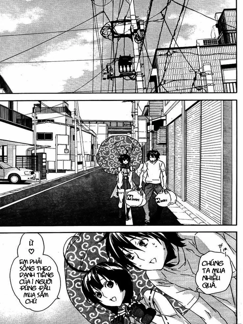 Chapter 83 - Image 14