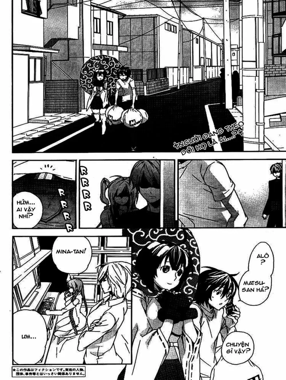 Chapter 83 - Image 17