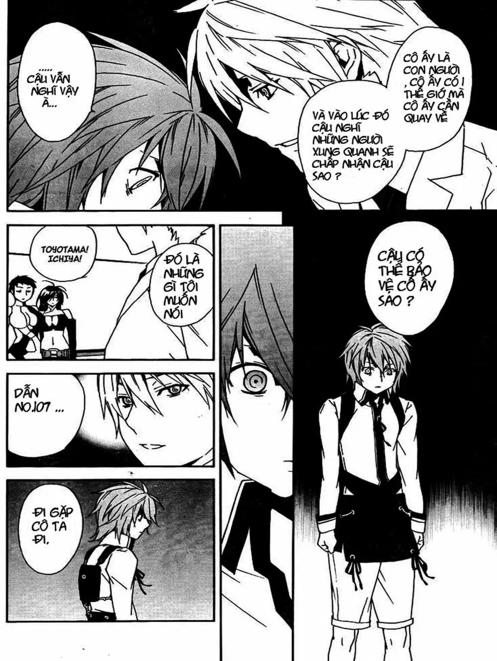 Chapter 83 - Image 3