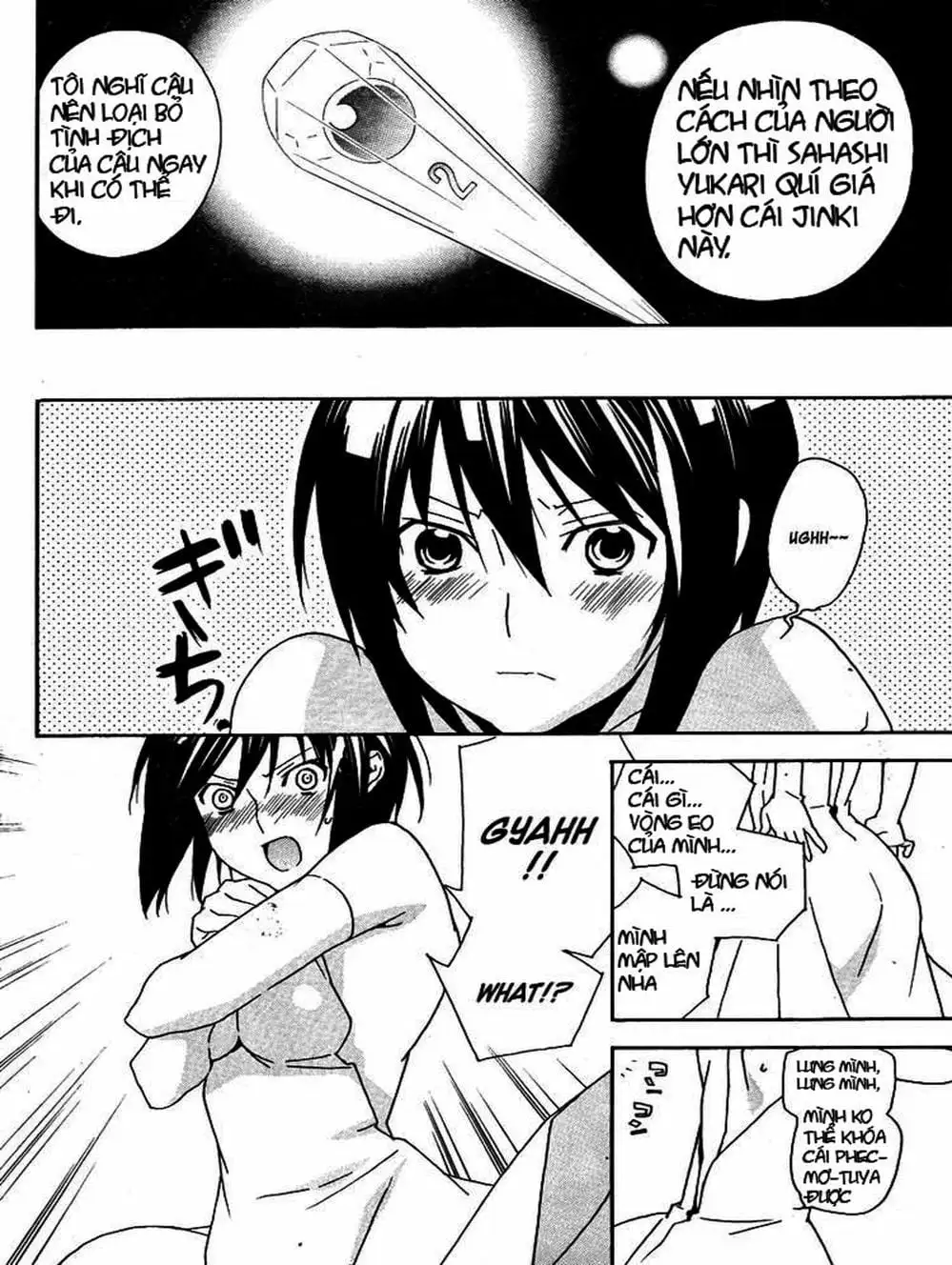 Chapter 83 - Image 5