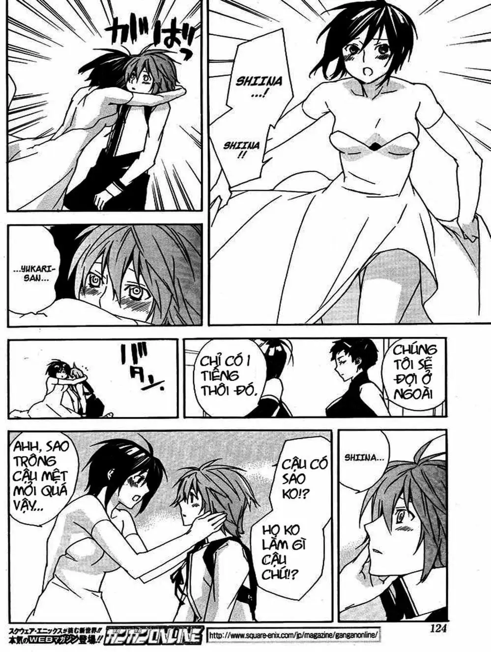 Chapter 83 - Image 7
