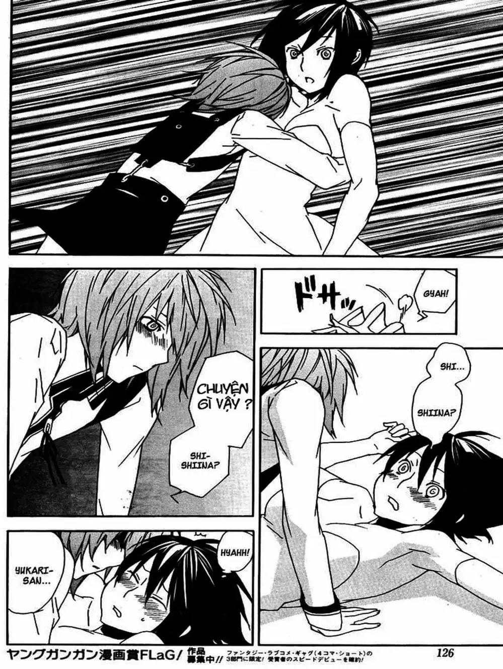 Chapter 83 - Image 9
