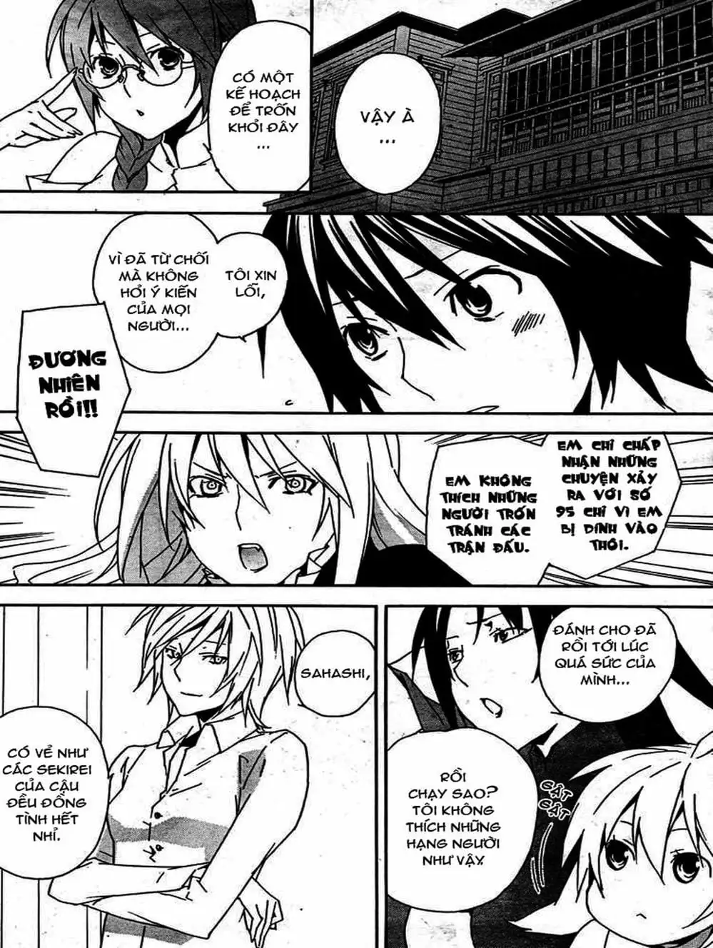 Chapter 84 - Image 15