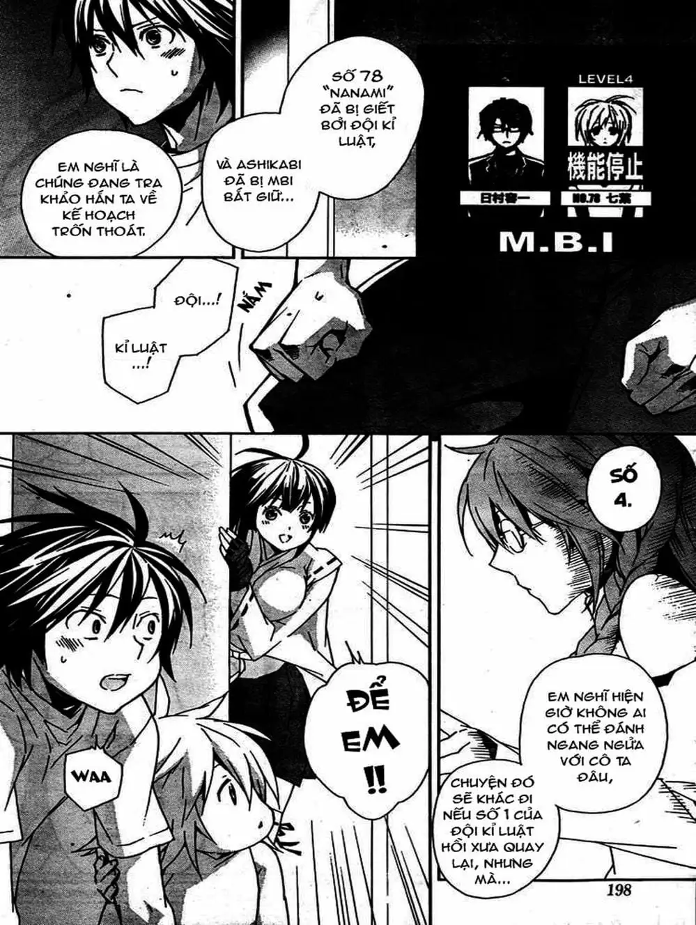 Chapter 84 - Image 17