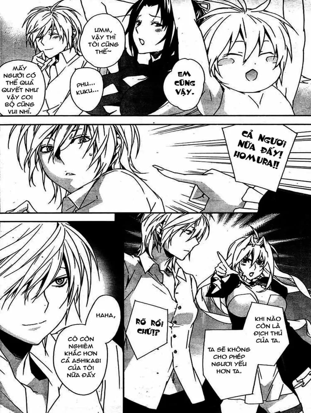 Chapter 84 - Image 19