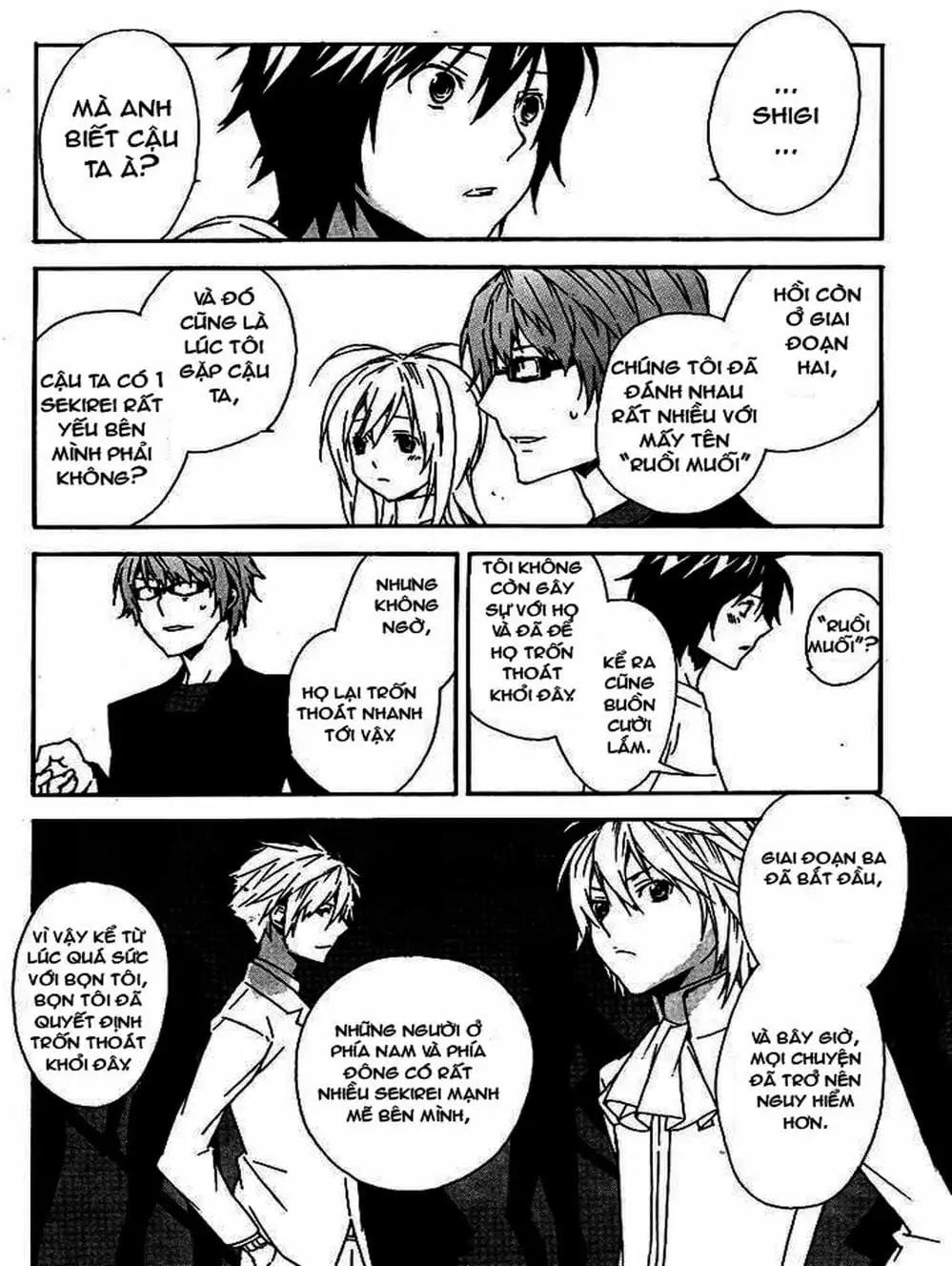 Chapter 84 - Image 3