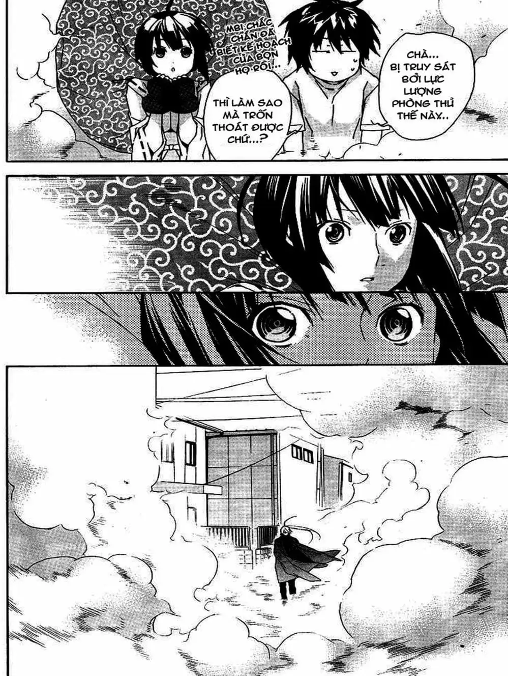 Chapter 84 - Image 7