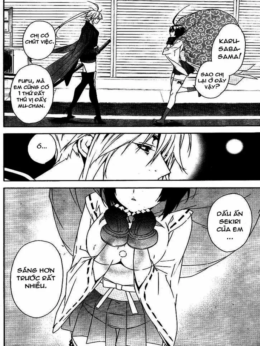 Chapter 84 - Image 9