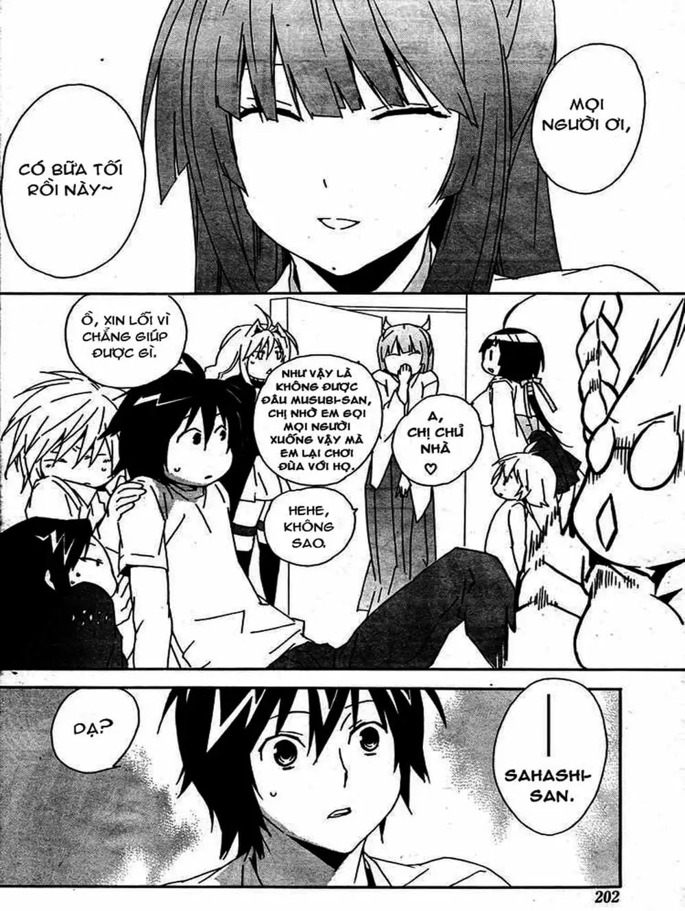 Chapter 85 - Image 1