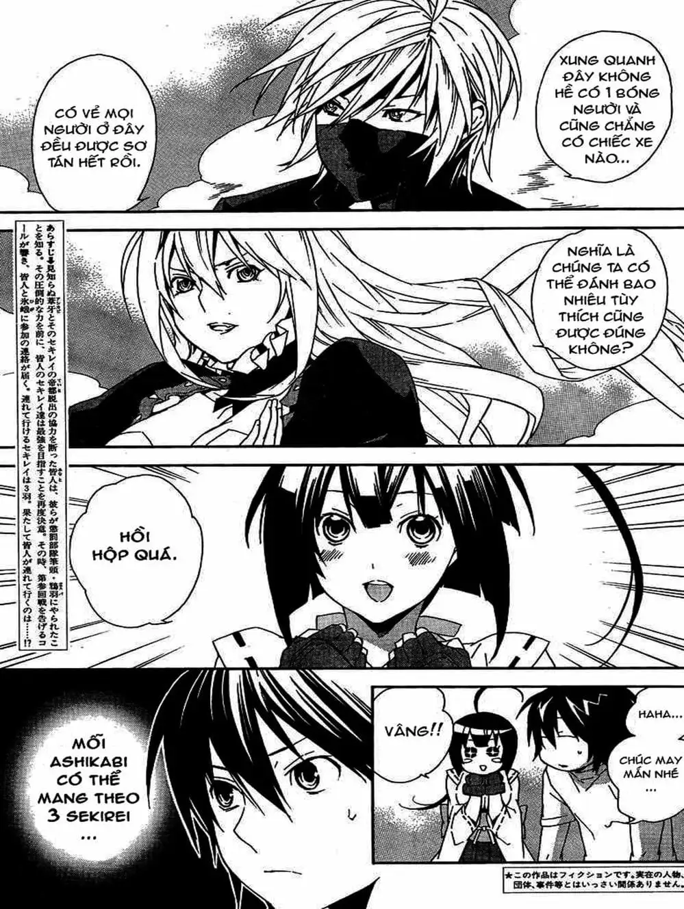 Chapter 85 - Image 12