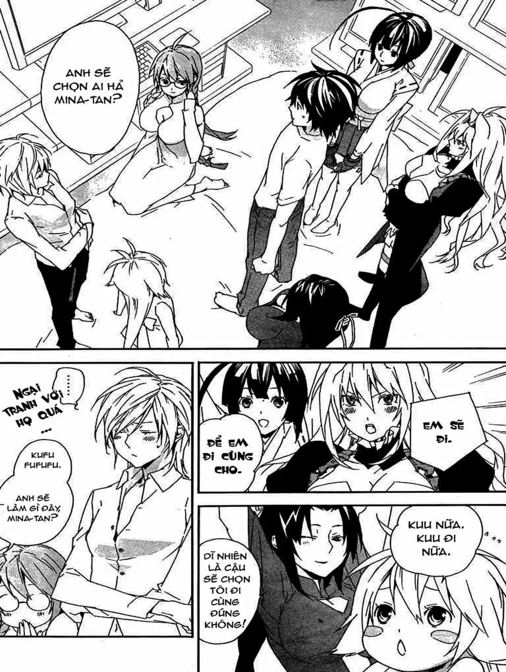 Chapter 85 - Image 13