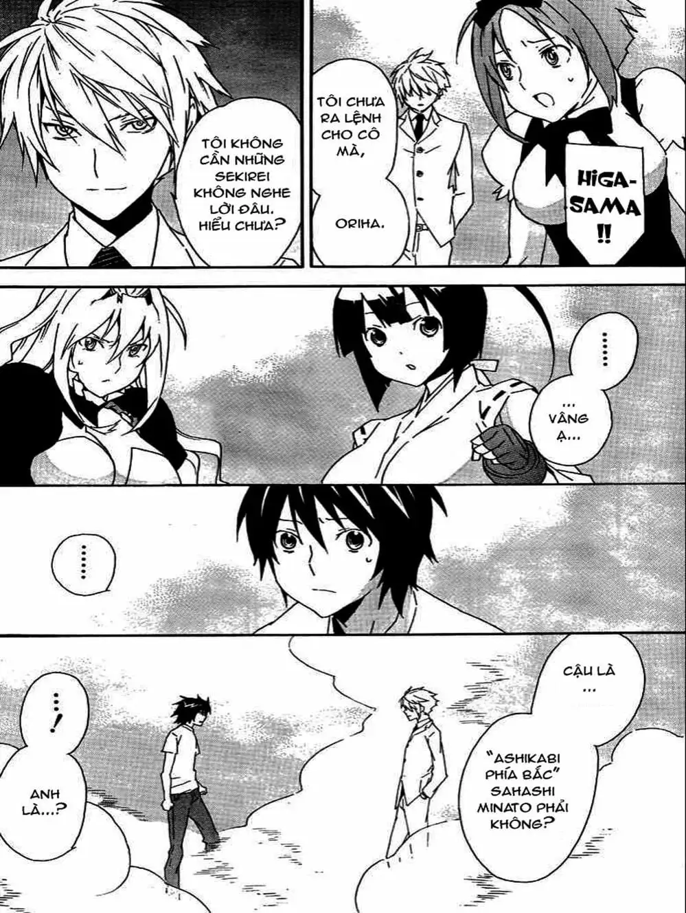 Chapter 85 - Image 19