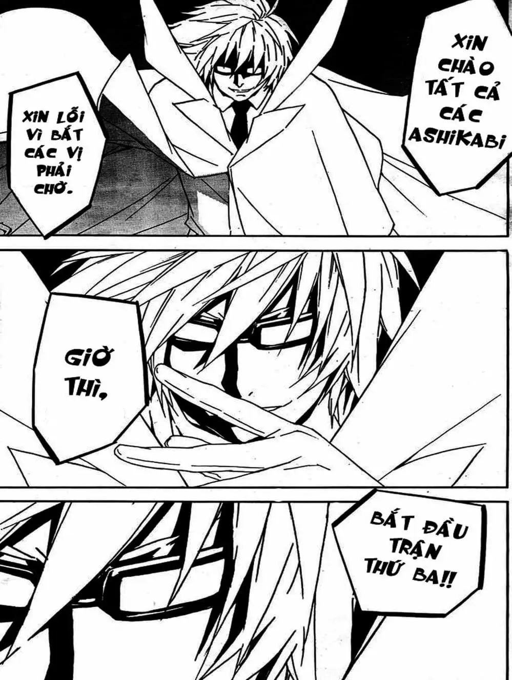Chapter 85 - Image 4