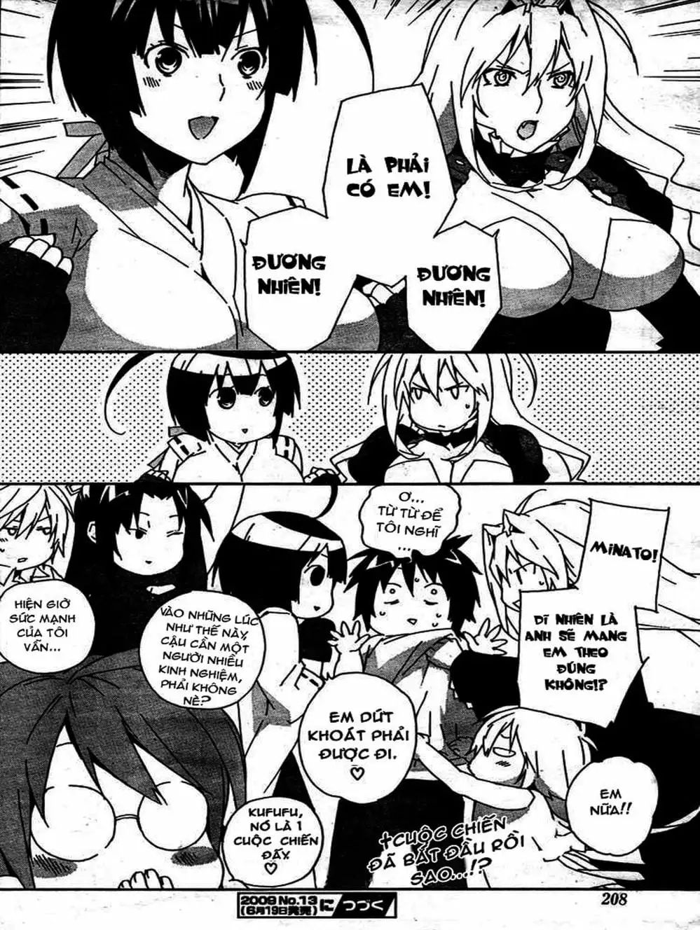 Chapter 85 - Image 7