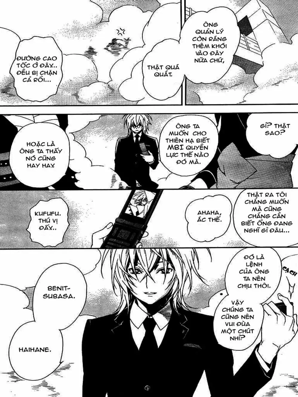 Chapter 86 - Image 2