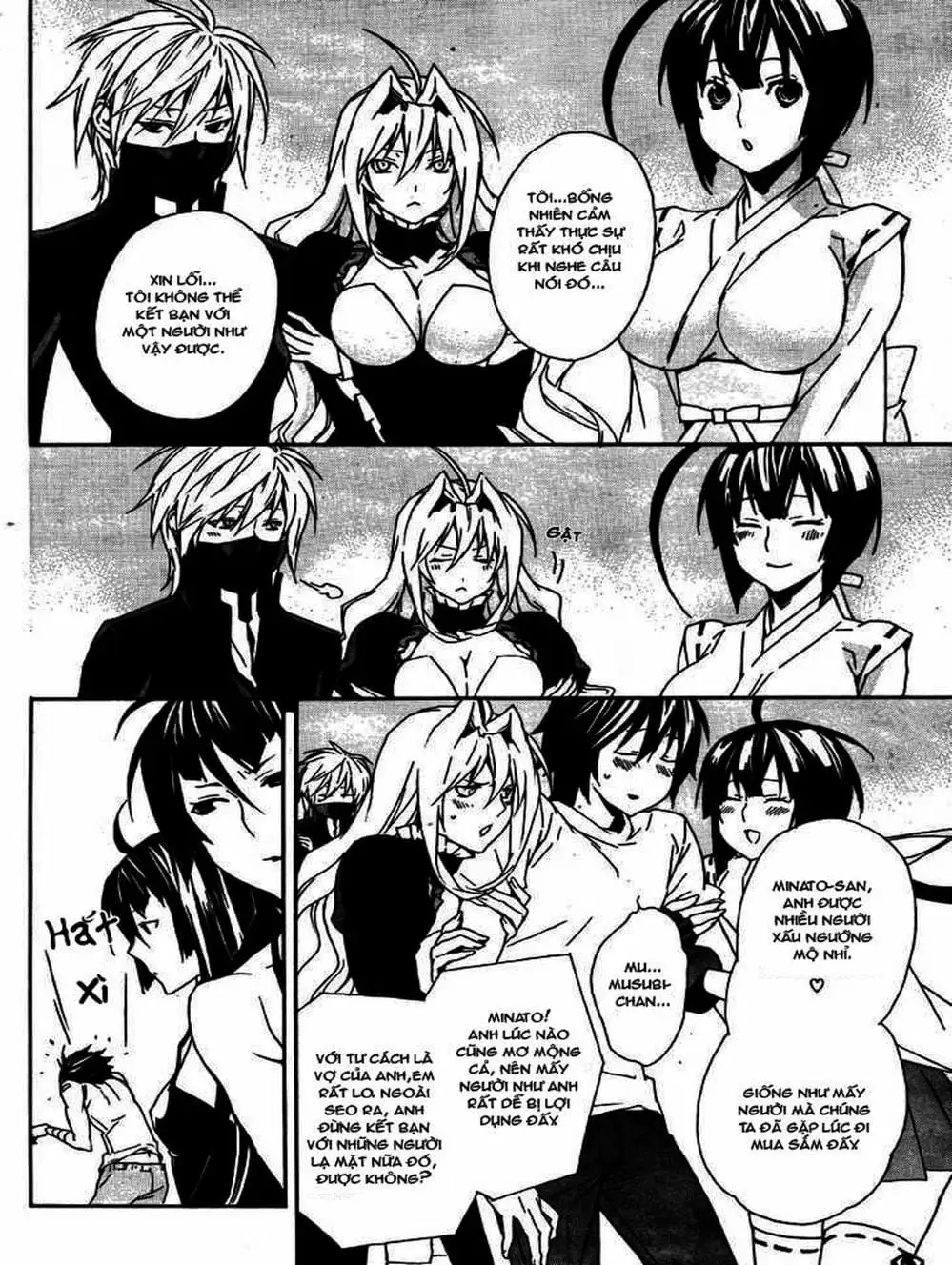 Chapter 86 - Image 11