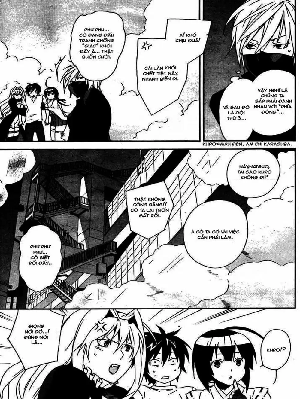 Chapter 86 - Image 12