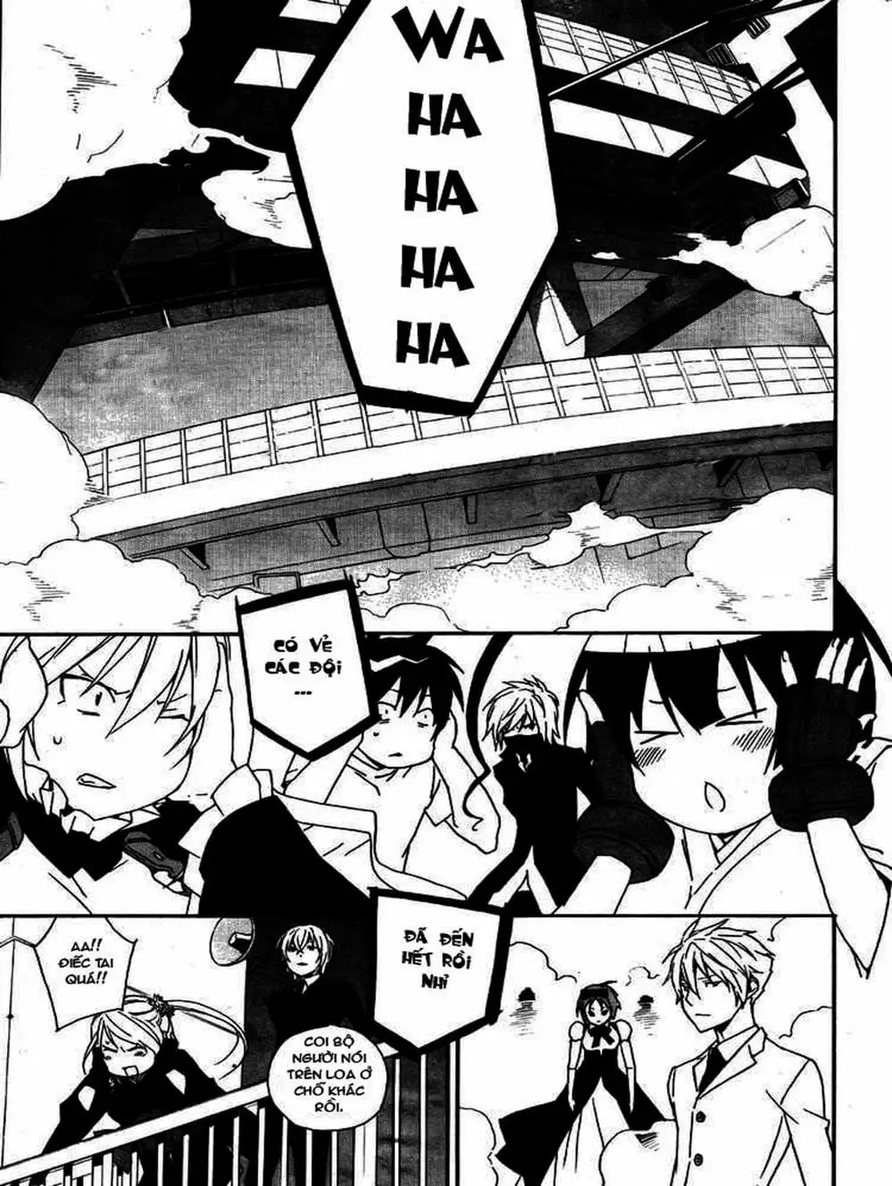 Chapter 86 - Image 14