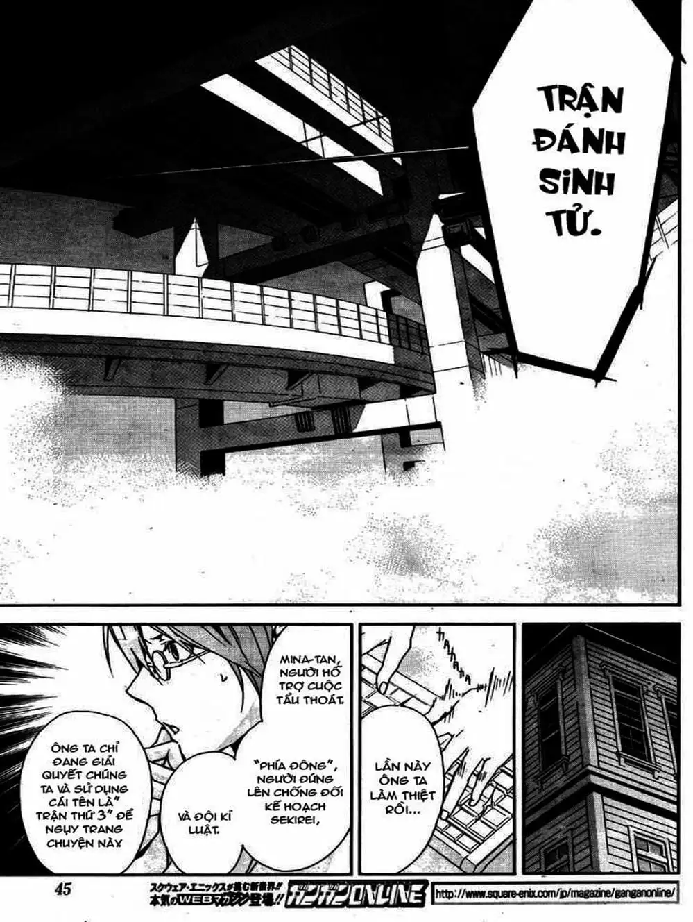 Chapter 86 - Image 16