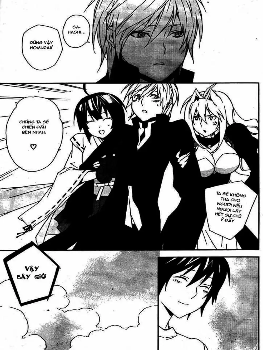 Chapter 86 - Image 18