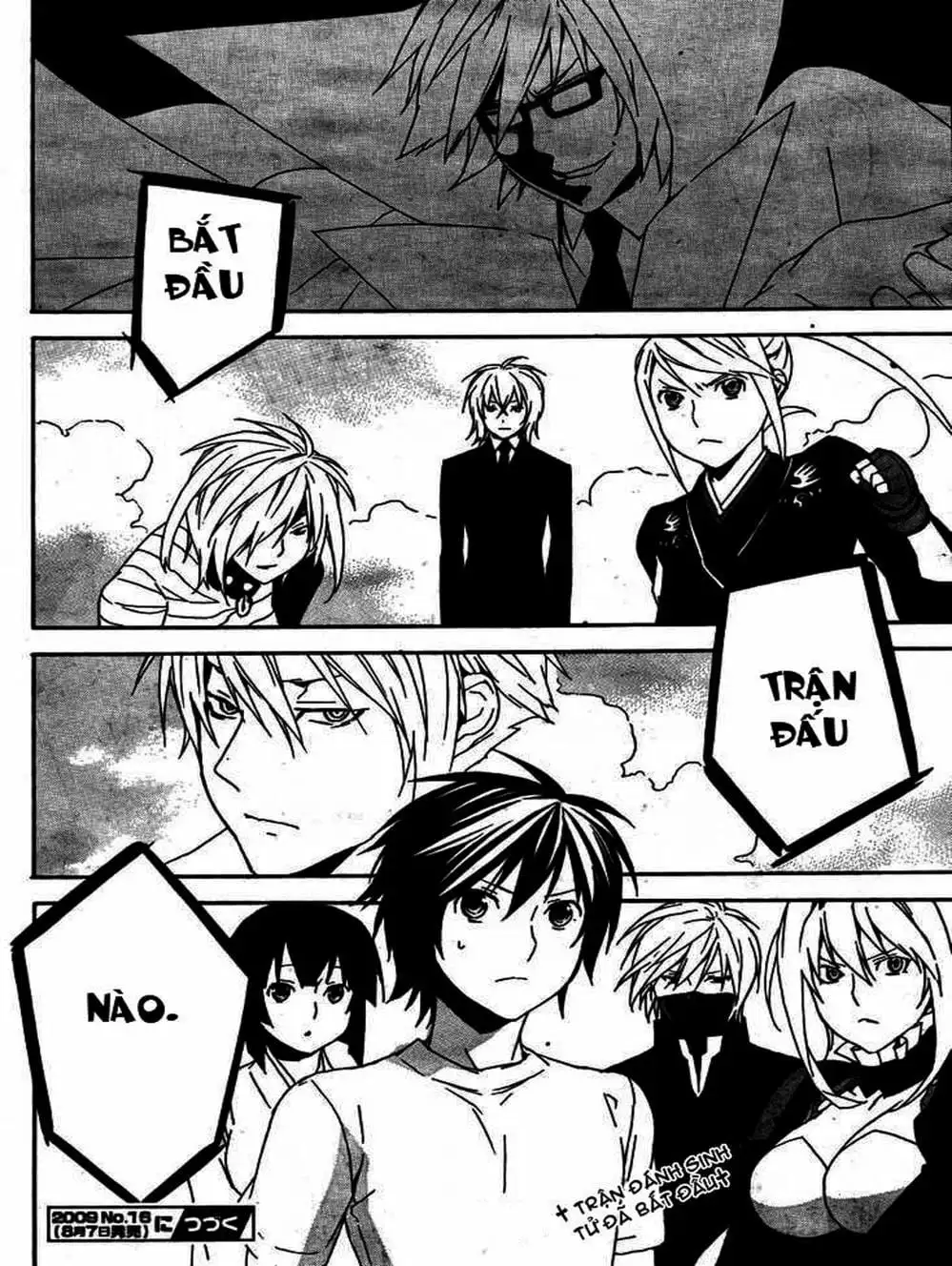 Chapter 86 - Image 19