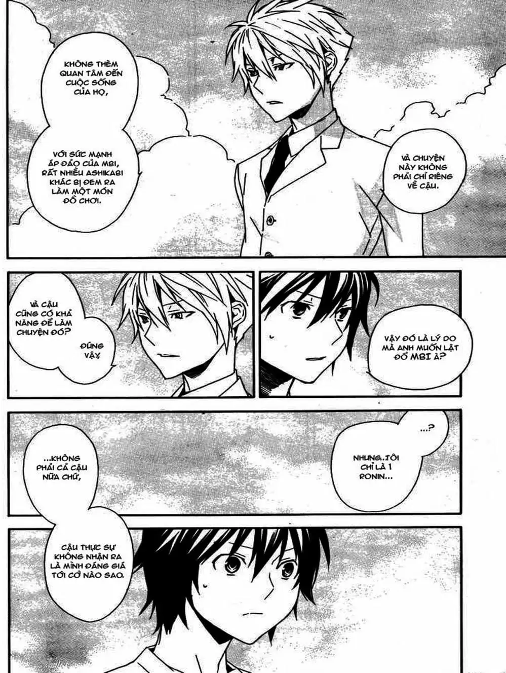 Chapter 86 - Image 7