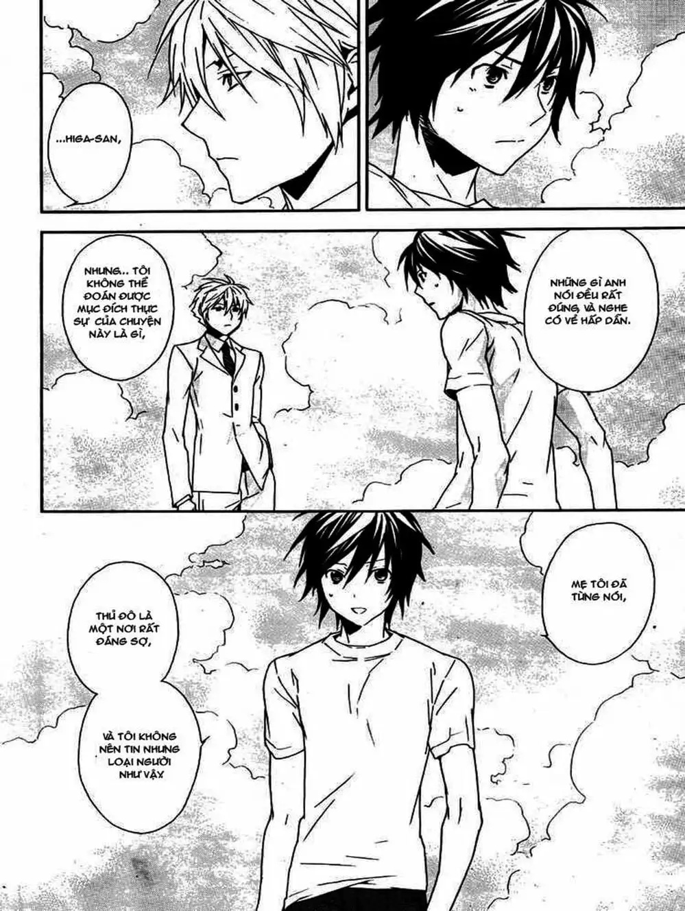 Chapter 86 - Image 9