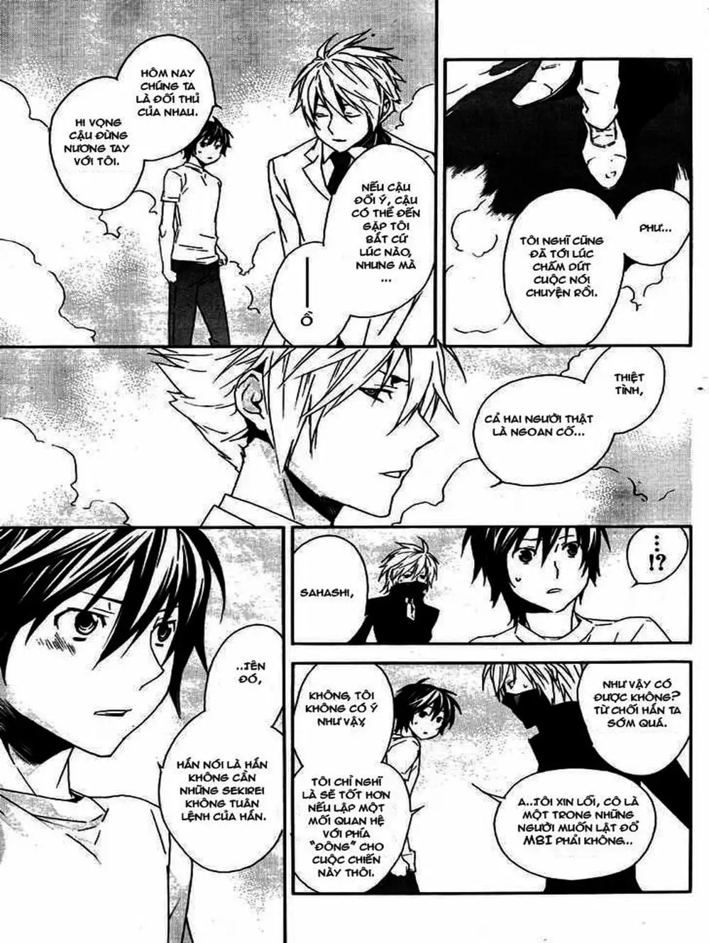 Chapter 86 - Image 10