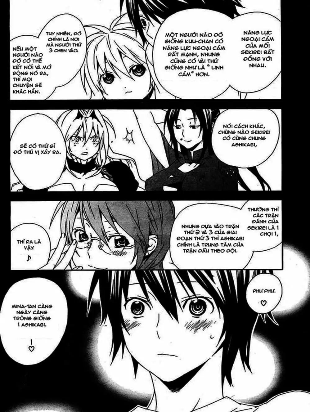 Chapter 87 - Image 11