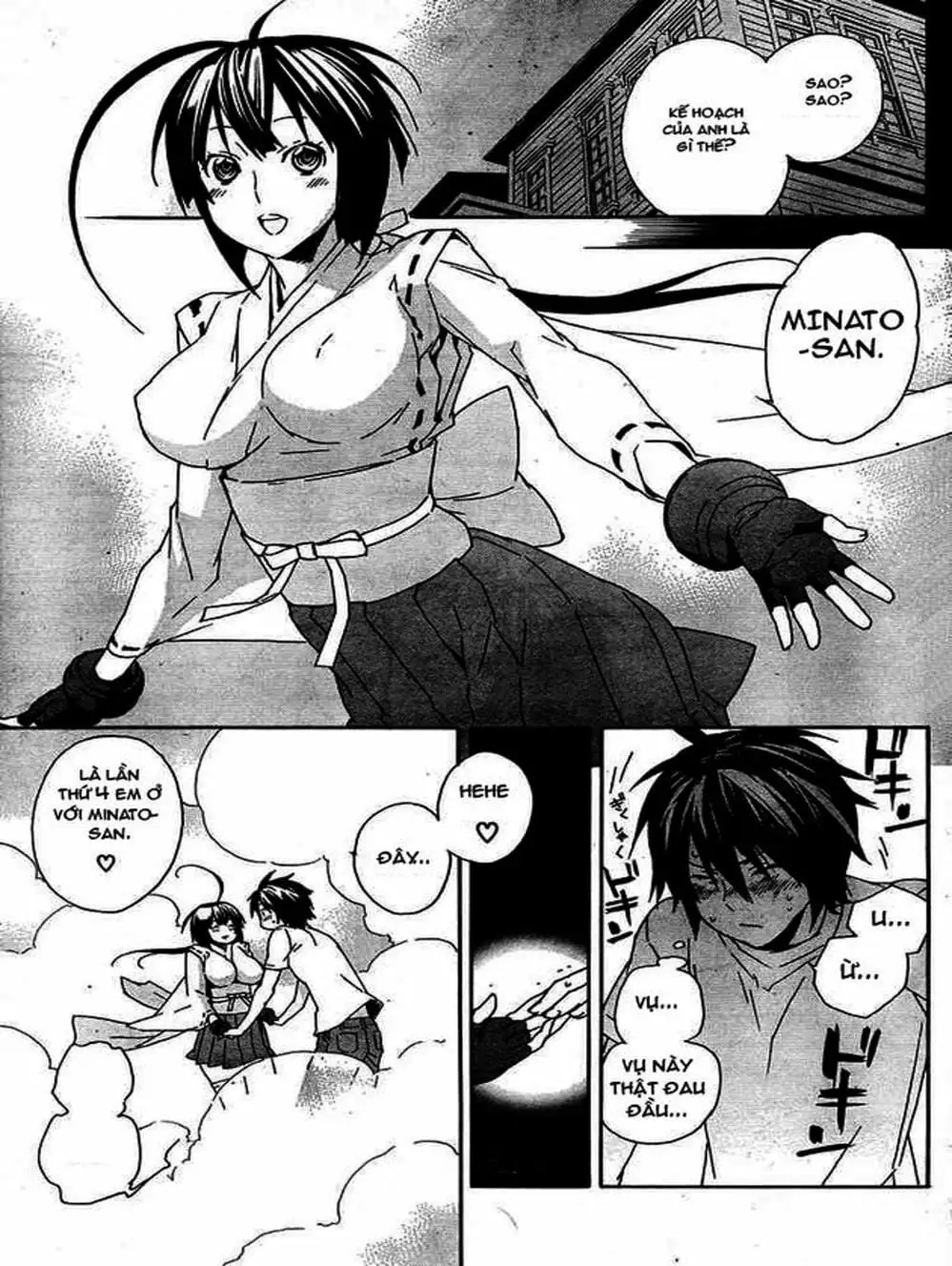 Chapter 87 - Image 12