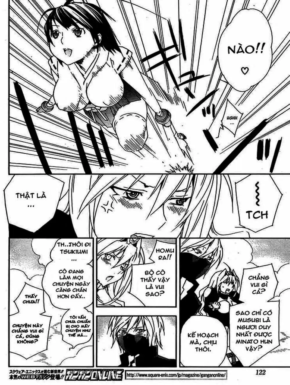 Chapter 87 - Image 15