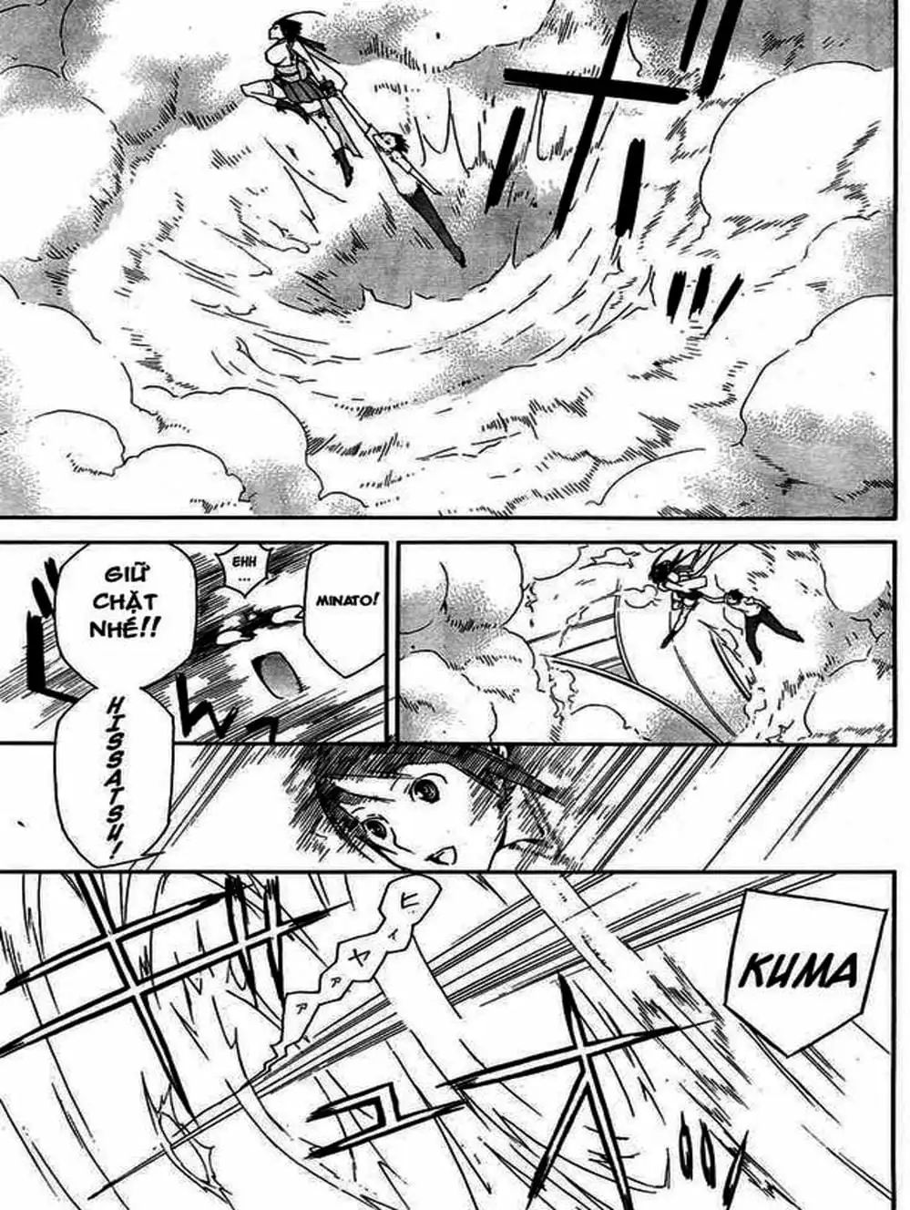 Chapter 87 - Image 16