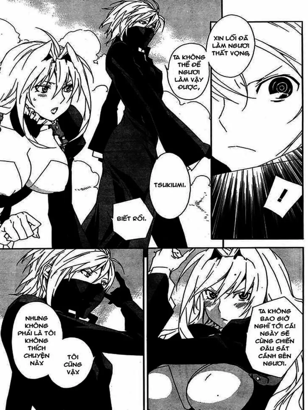 Chapter 87 - Image 6