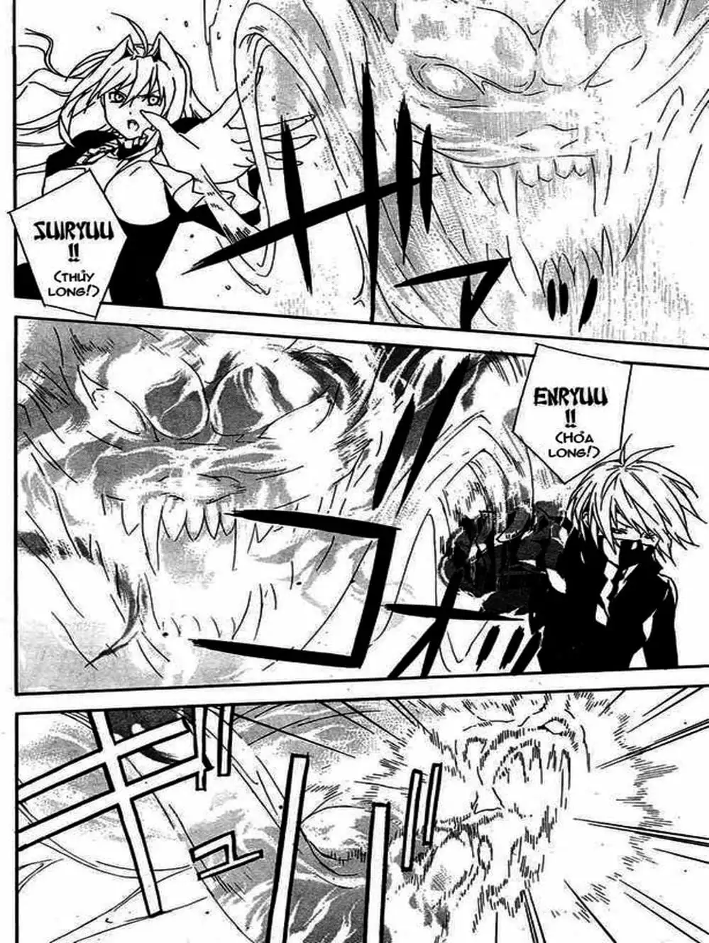 Chapter 87 - Image 7