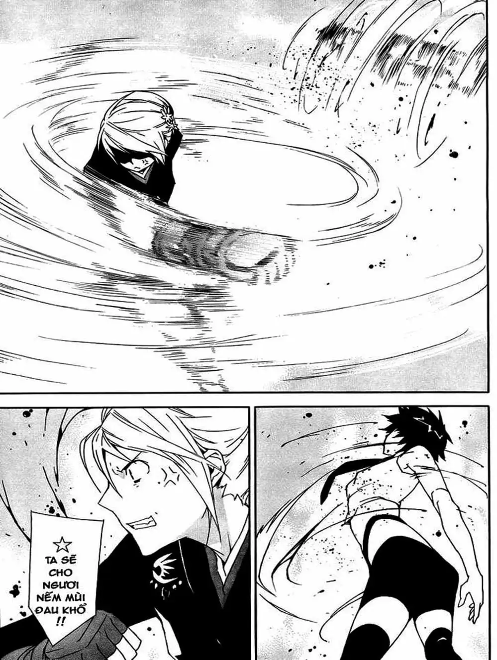 Chapter 88 - Image 11