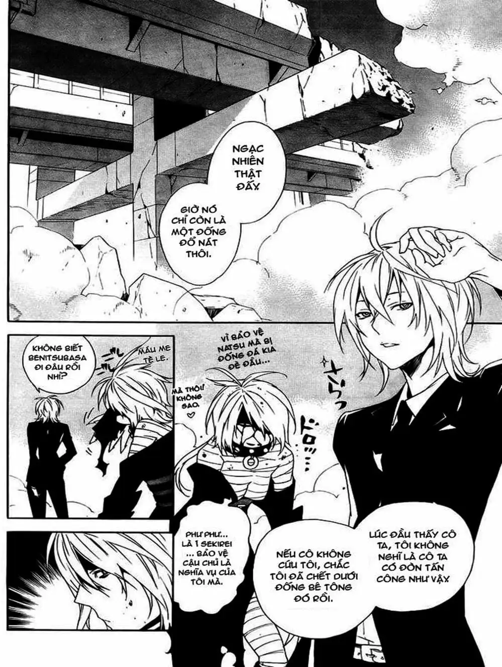 Chapter 88 - Image 12