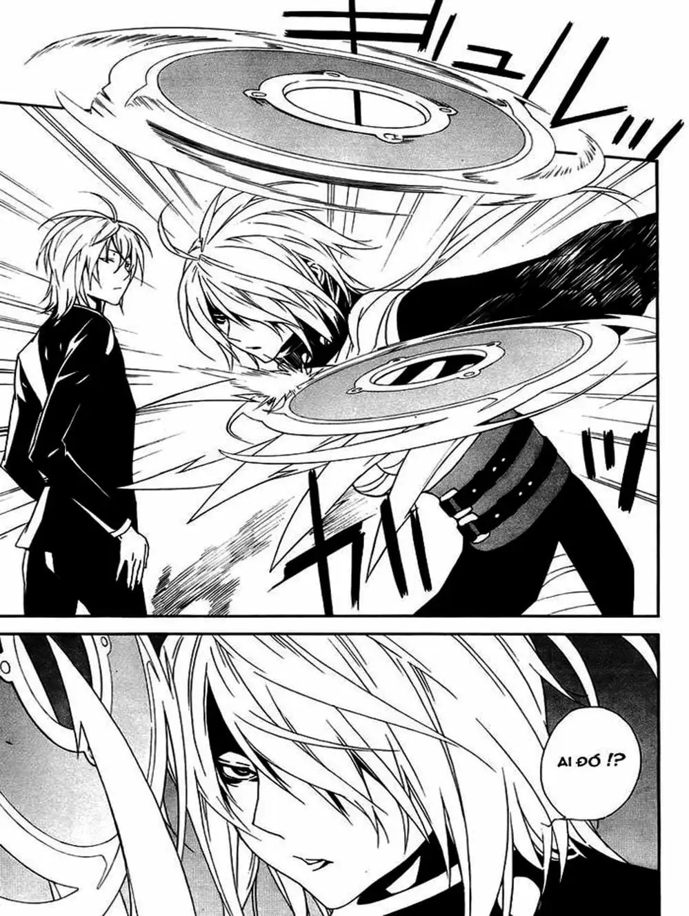 Chapter 88 - Image 13