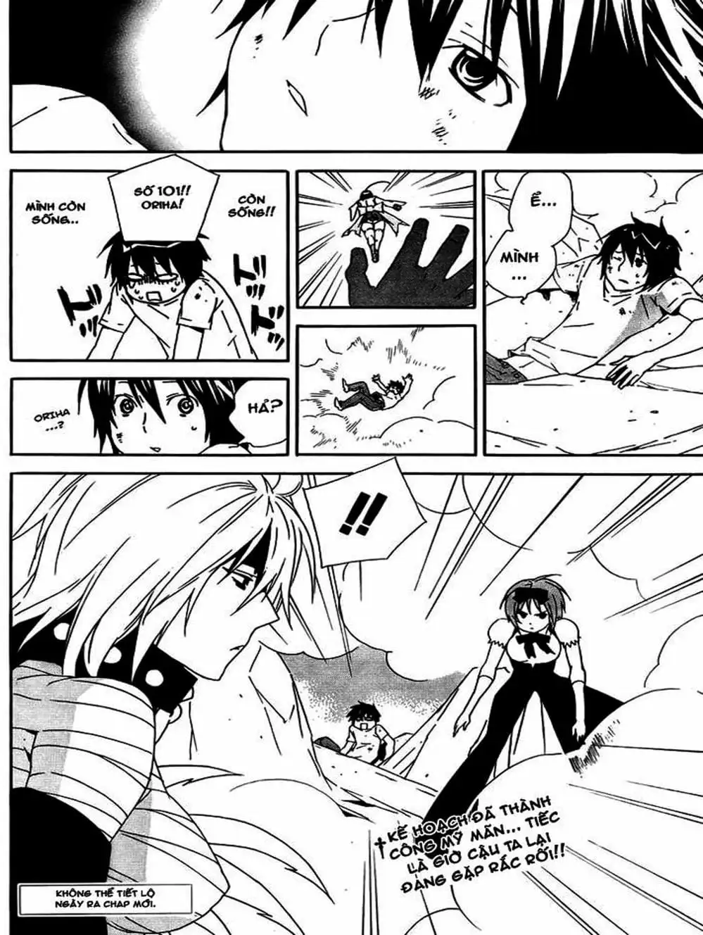 Chapter 88 - Image 18