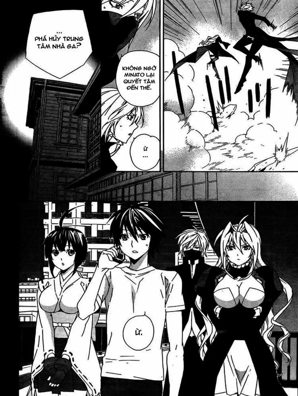 Chapter 88 - Image 4
