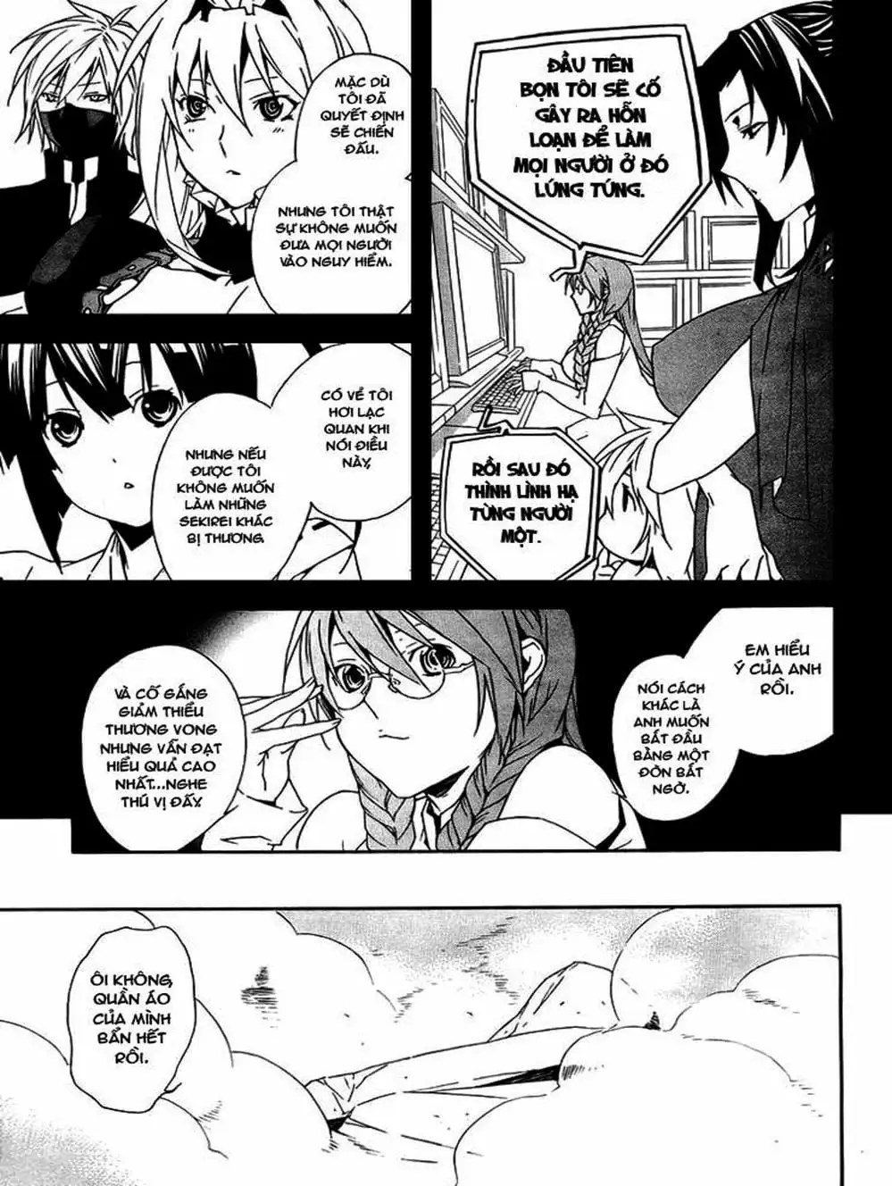 Chapter 88 - Image 5