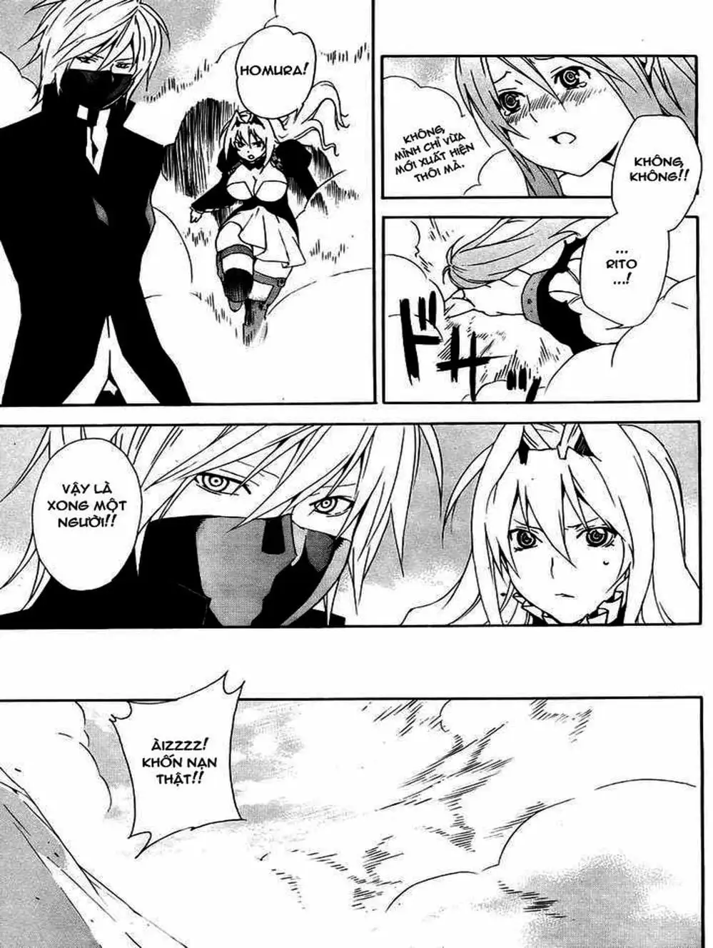 Chapter 88 - Image 9