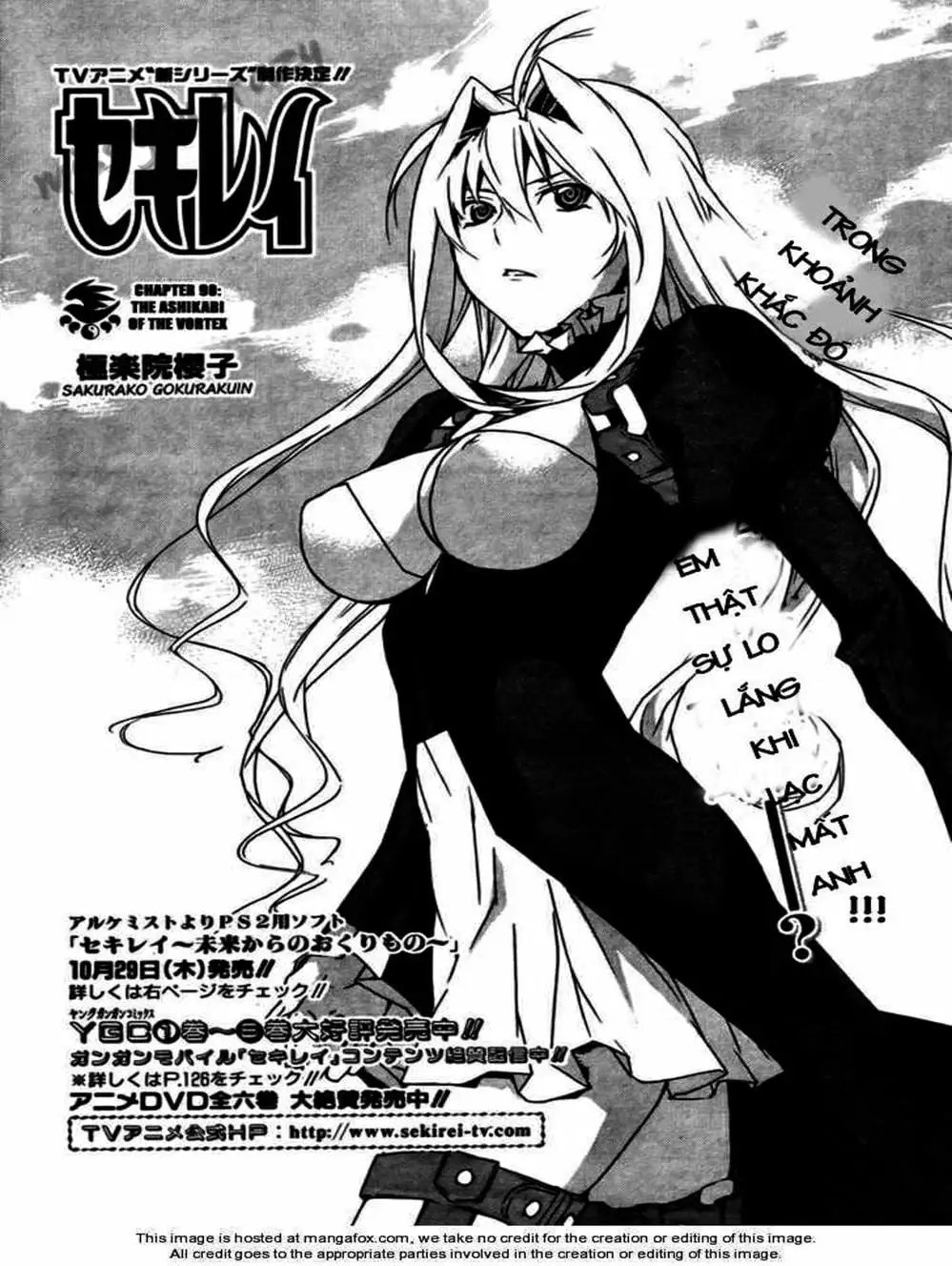 Chapter 89 - Image 15