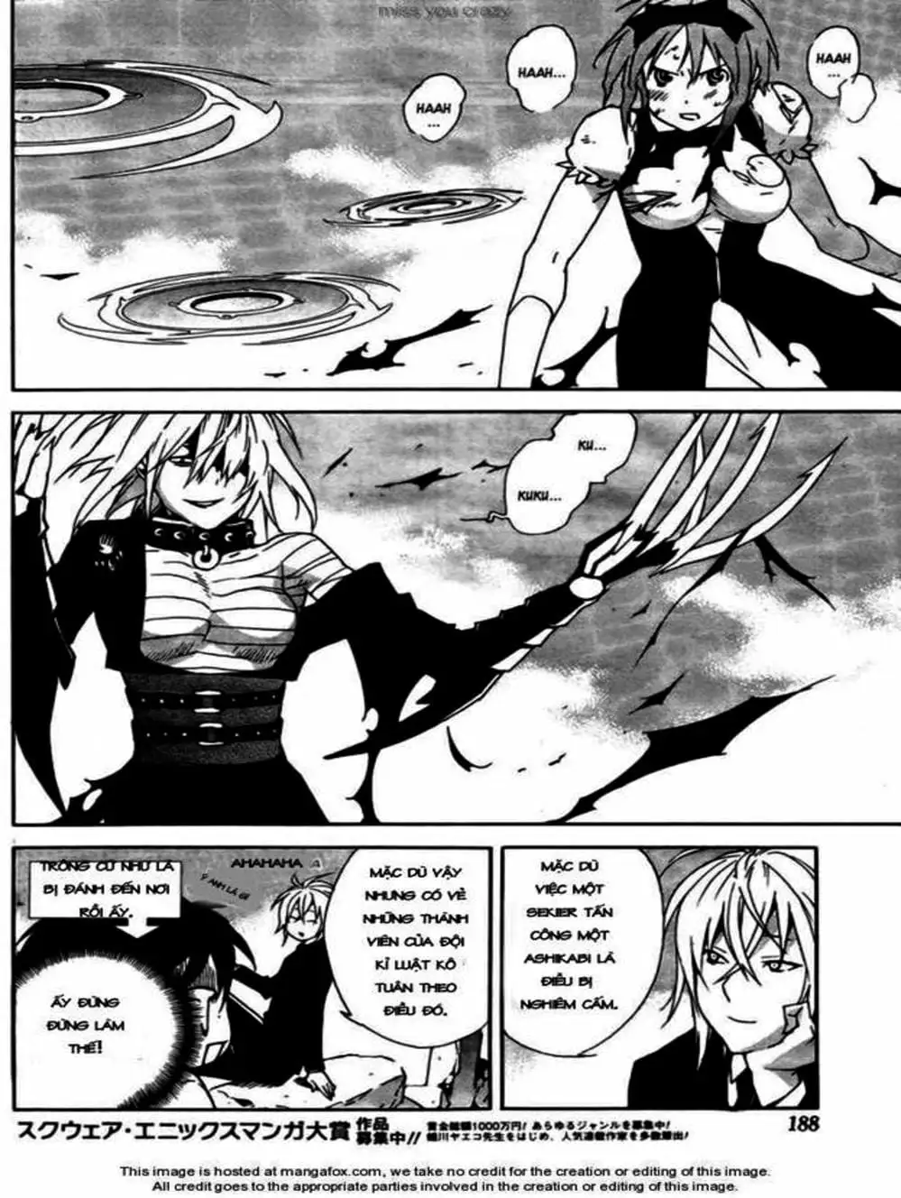 Chapter 89 - Image 8