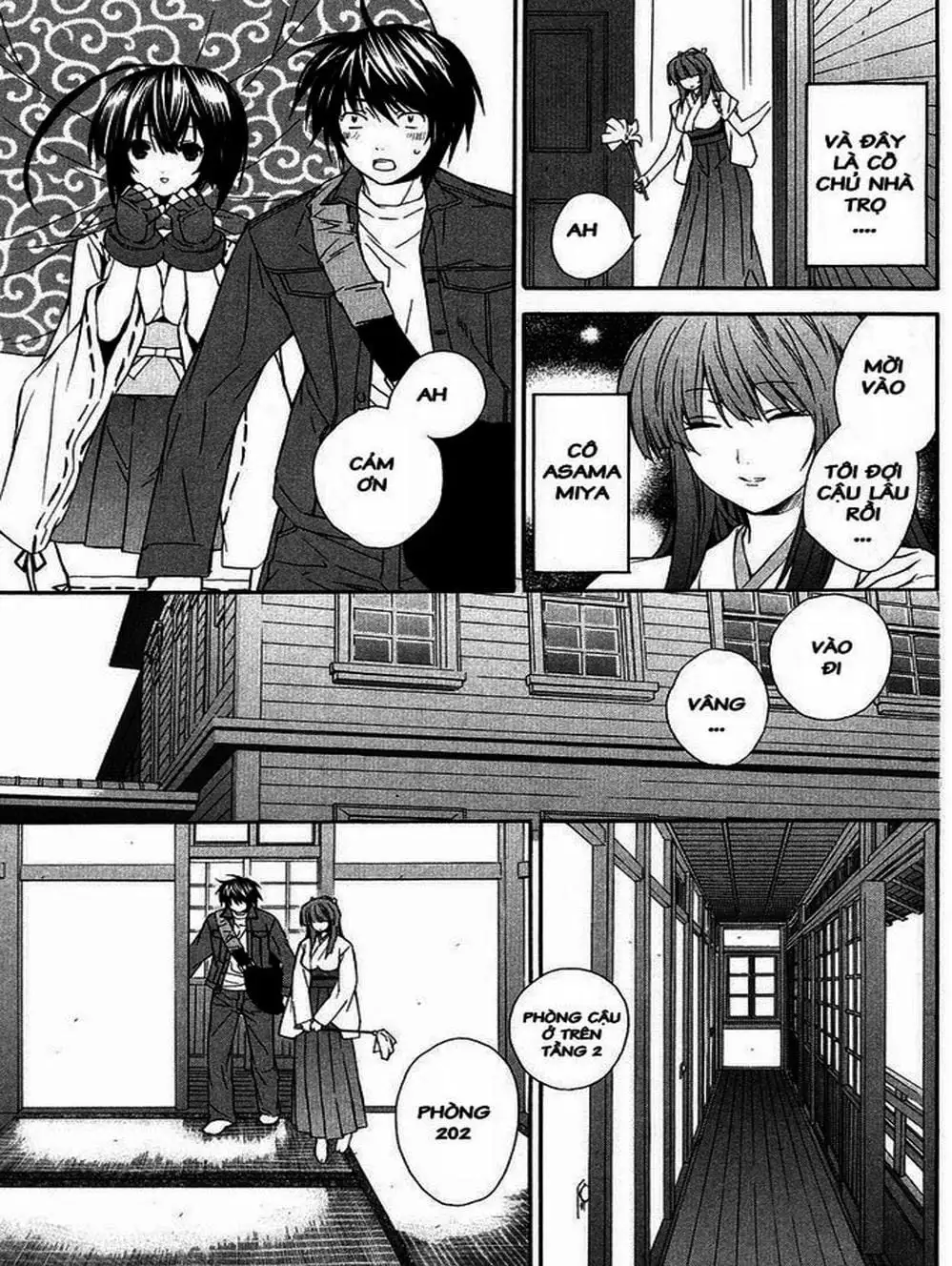Chapter 9 - Image 1